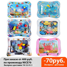 Load image into Gallery viewer, Children Early Education Developing Baby Toy by CDG DISTRIBUTING